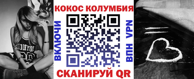 Магазин наркотиков Байкальск MEGA ТОР  СК  Меф мяу мяу  ГАШИШ 