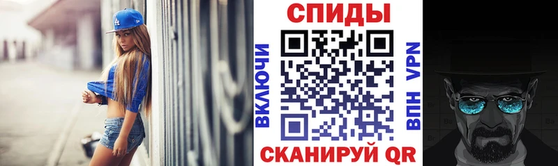 где купить наркоту  Байкальск  Amphetamine Premium 