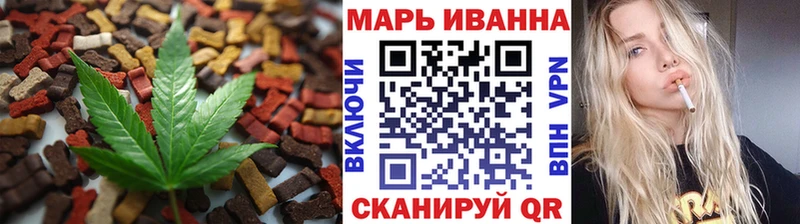 Canna-Cookies конопля  продажа наркотиков  Байкальск 