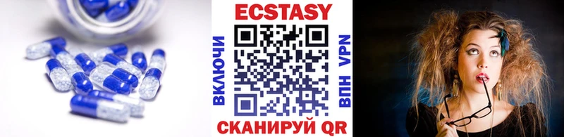 Ecstasy Philipp Plein Байкальск