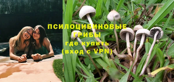 героин Армянск
