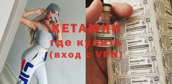 героин Армянск