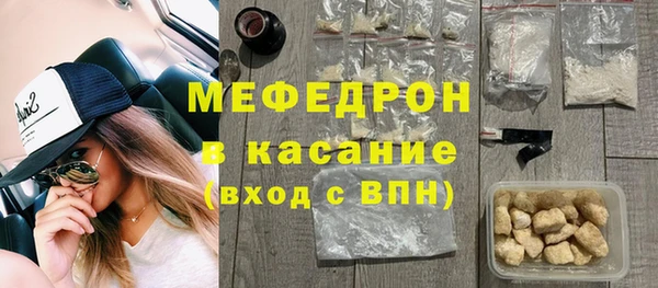 соль курить ск Арсеньев