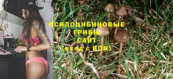 героин Армянск