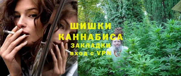 героин Армянск