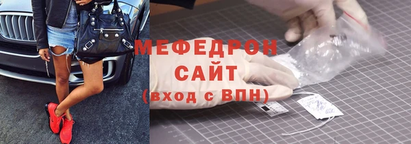гашишное масло Приозерск